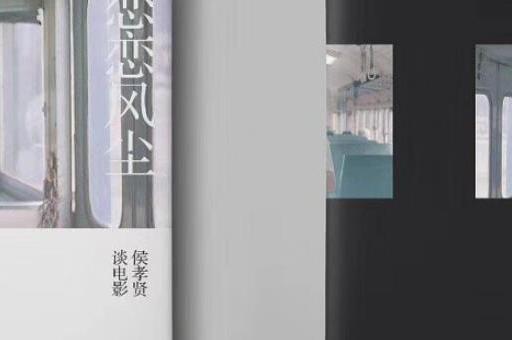 装修规定法律条文(正常装修时间是几点)